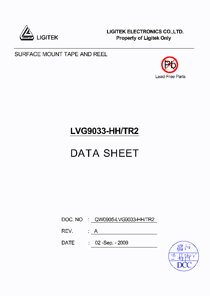 LVG9033-HH-TR2_4880263.PDF Datasheet