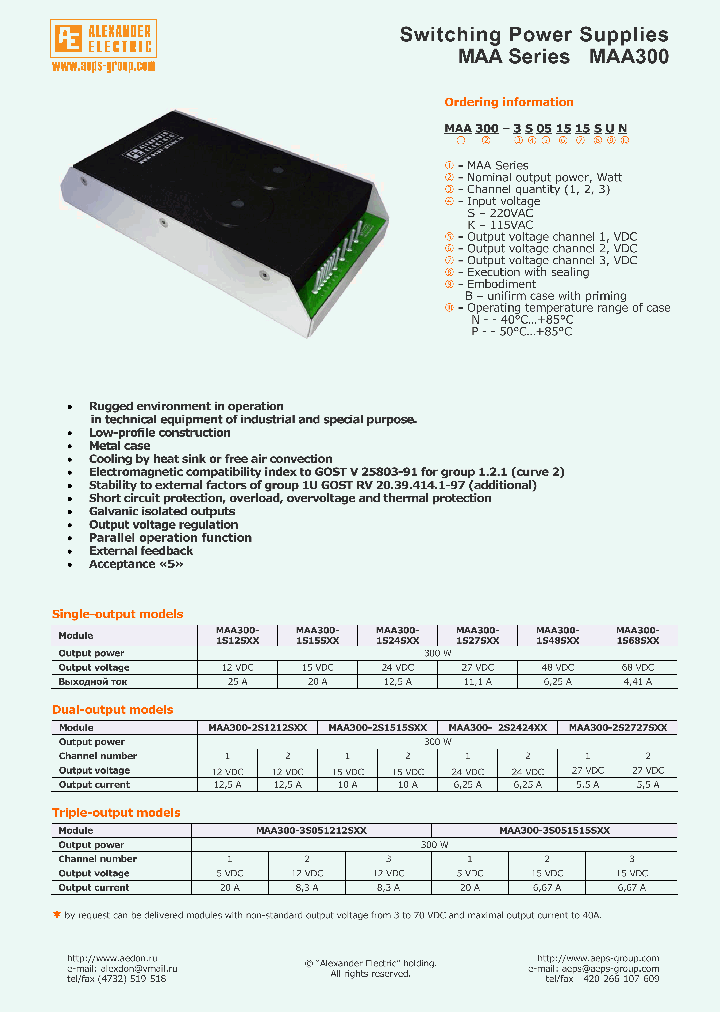 MAA300-1S48SXX_4463637.PDF Datasheet