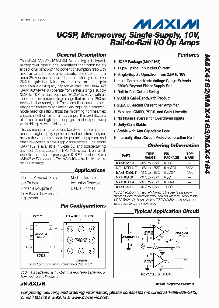 MAX4163EBL-T_4462916.PDF Datasheet
