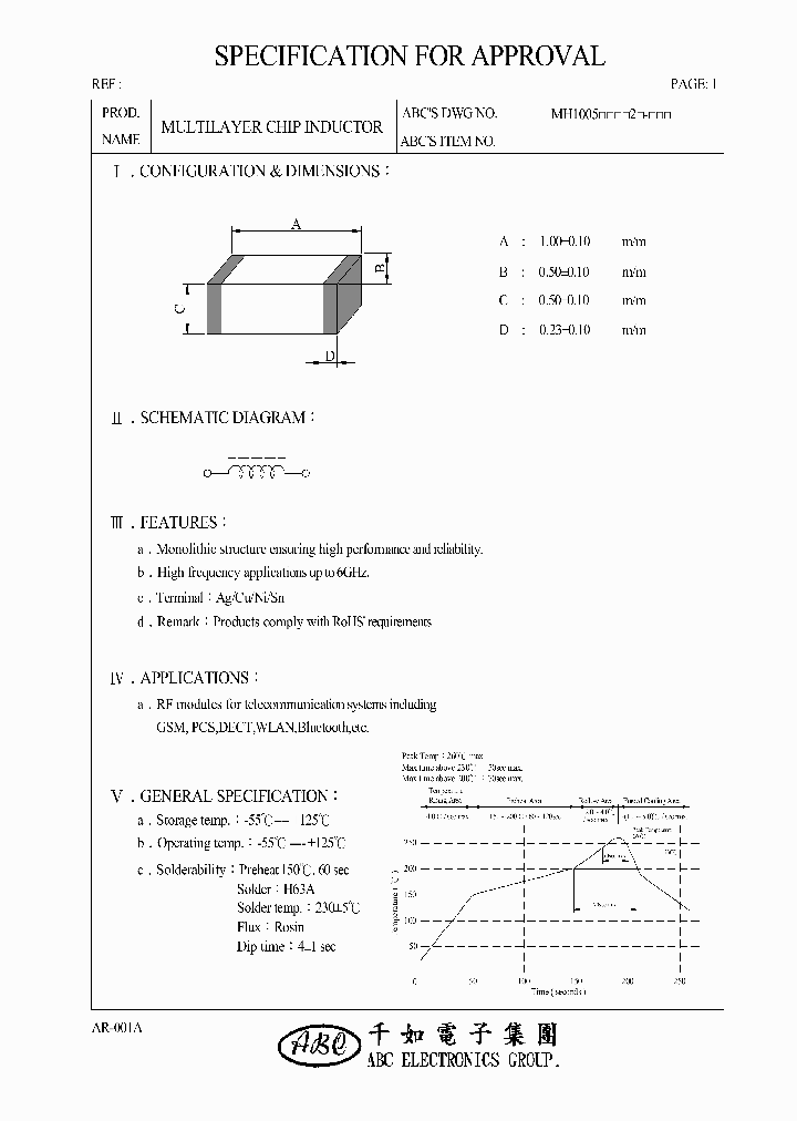 MH100547NJ2_4522526.PDF Datasheet