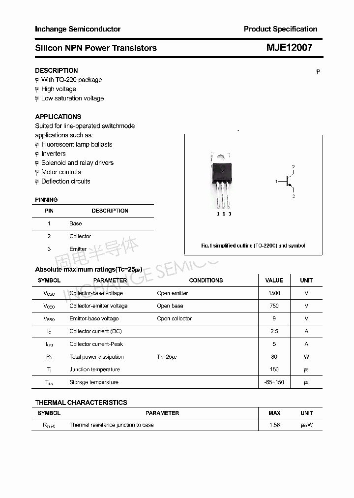 MJE12007_4293633.PDF Datasheet