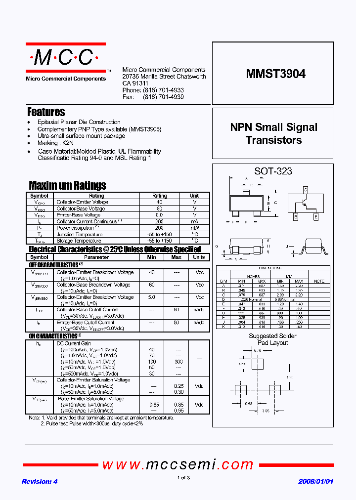 MMST3904_4720259.PDF Datasheet