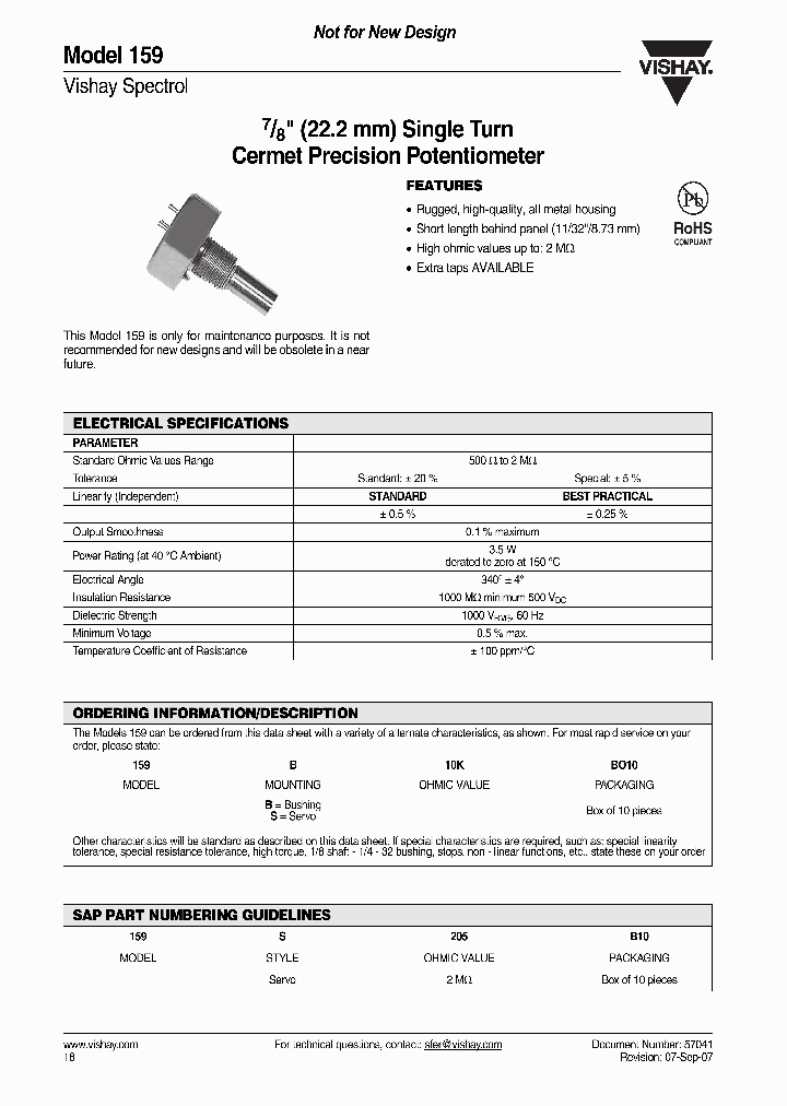 MODEL159_4255993.PDF Datasheet