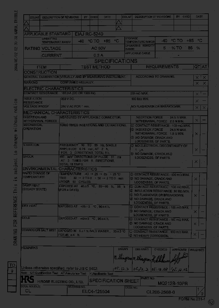 MQ212B-10PR_4742848.PDF Datasheet