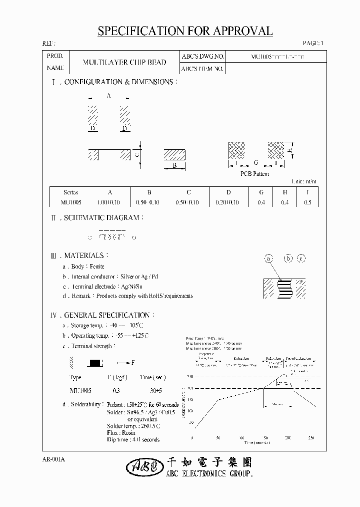 MU1005300YL_4526334.PDF Datasheet