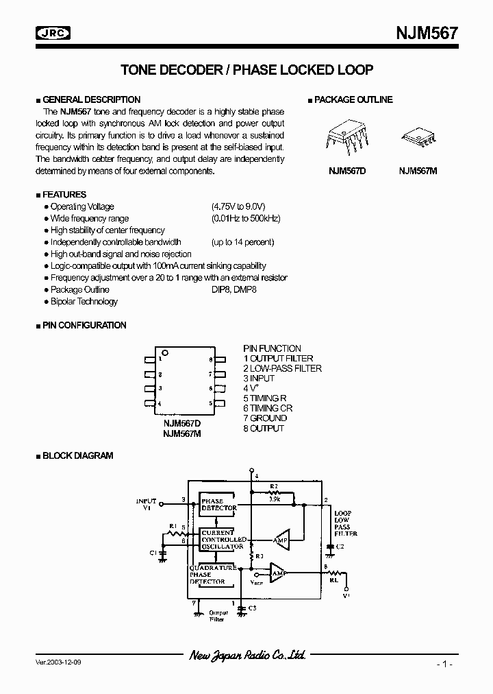 NJM567D_4617833.PDF Datasheet