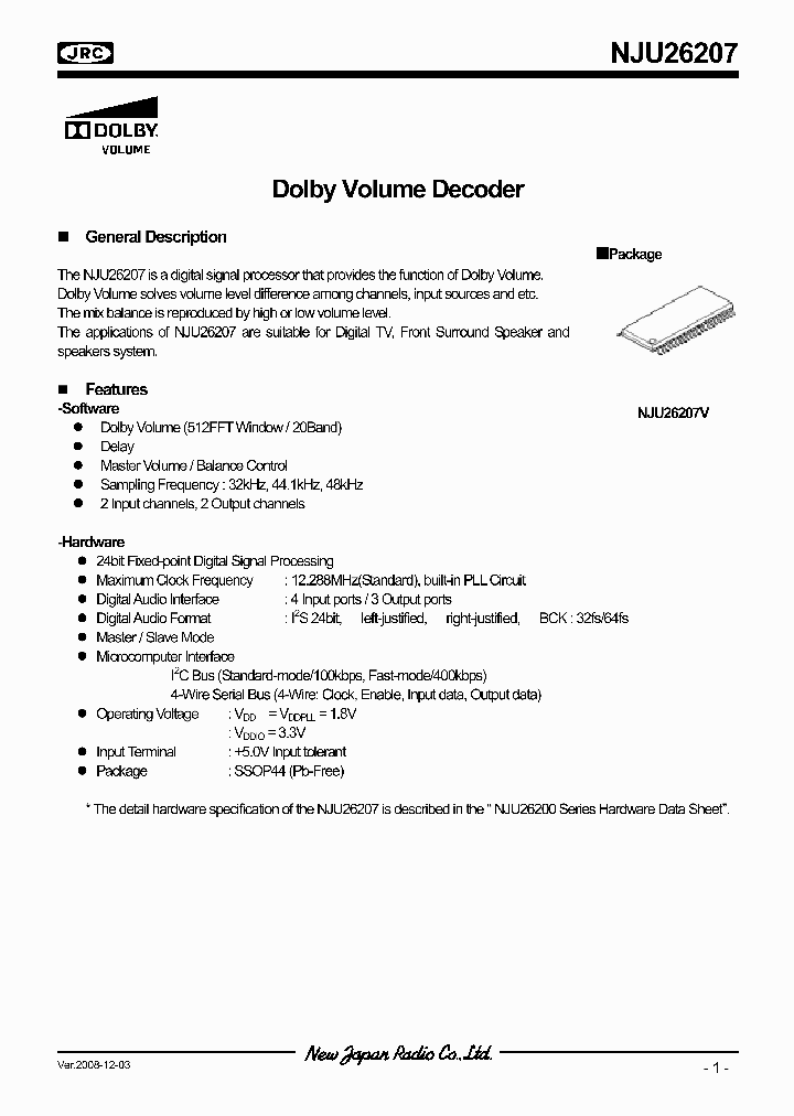 NJU26207_4750657.PDF Datasheet