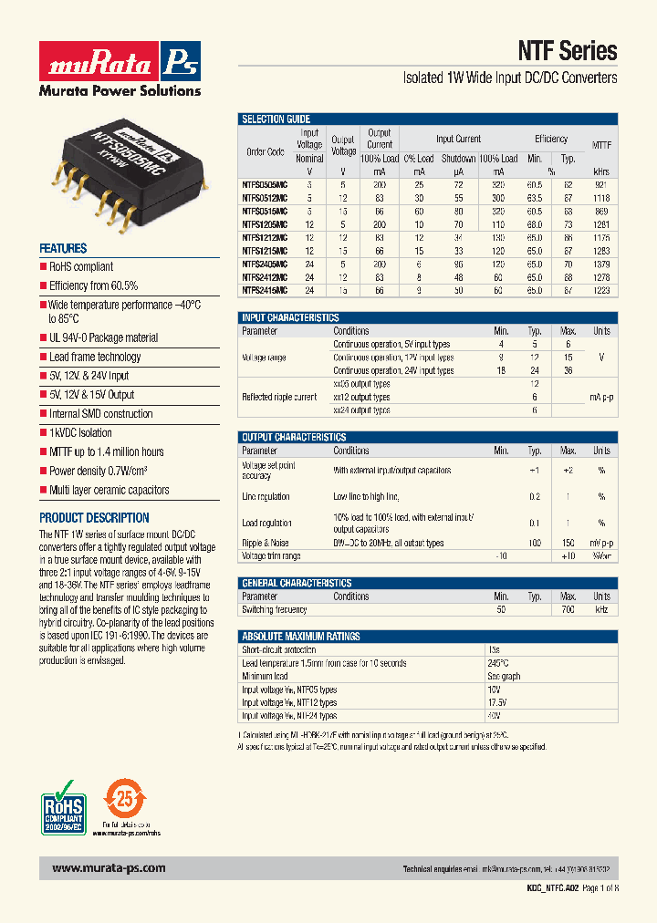 NTFS1205MC_4421502.PDF Datasheet