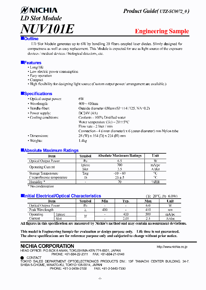 NUV101E_4456978.PDF Datasheet
