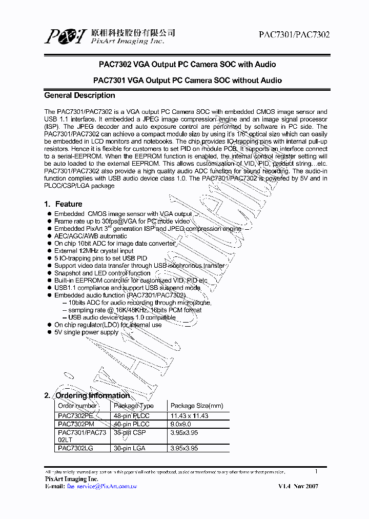 PAC7301_4599383.PDF Datasheet