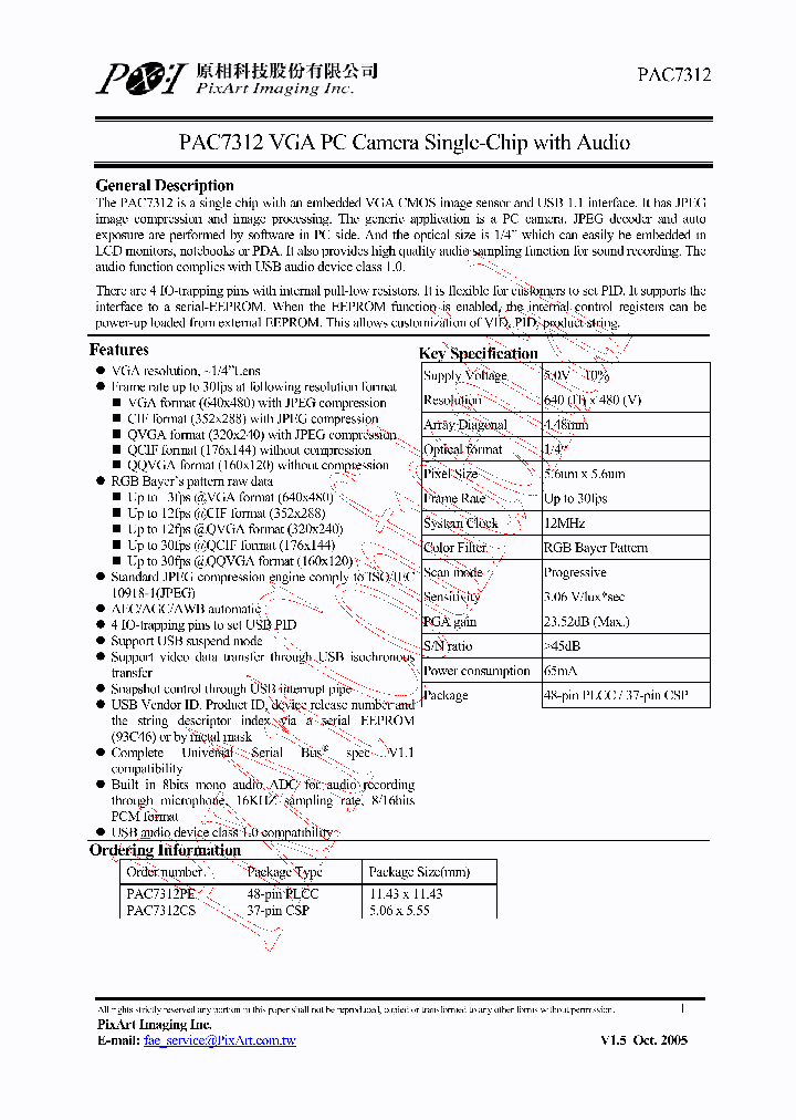 PAC7312_4599392.PDF Datasheet