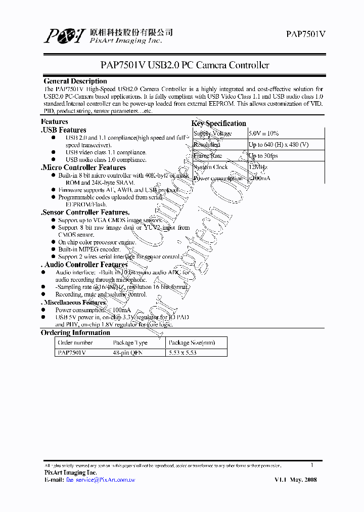 PAP7501V_4645374.PDF Datasheet