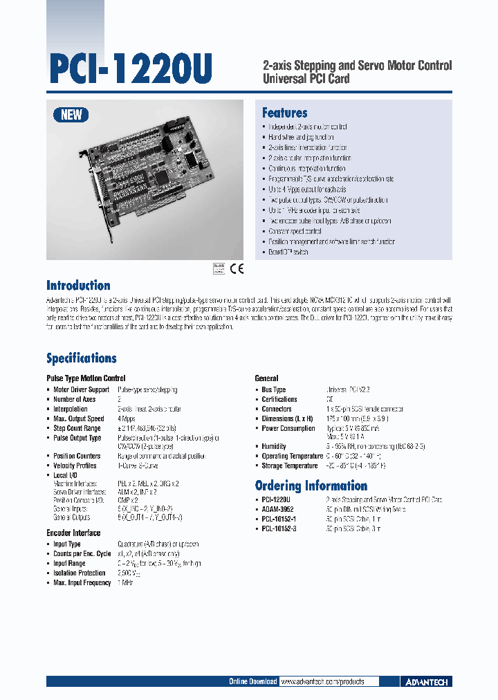 PCI-1220U_4717388.PDF Datasheet