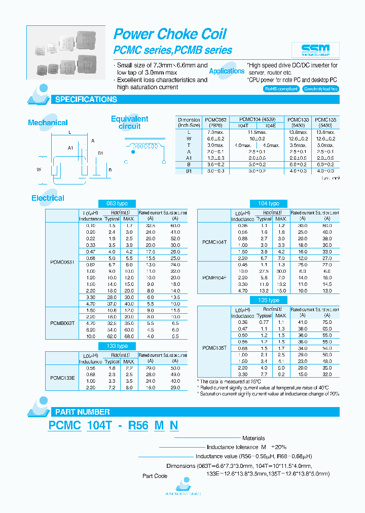 PCMC063T-R56MN_4228593.PDF Datasheet