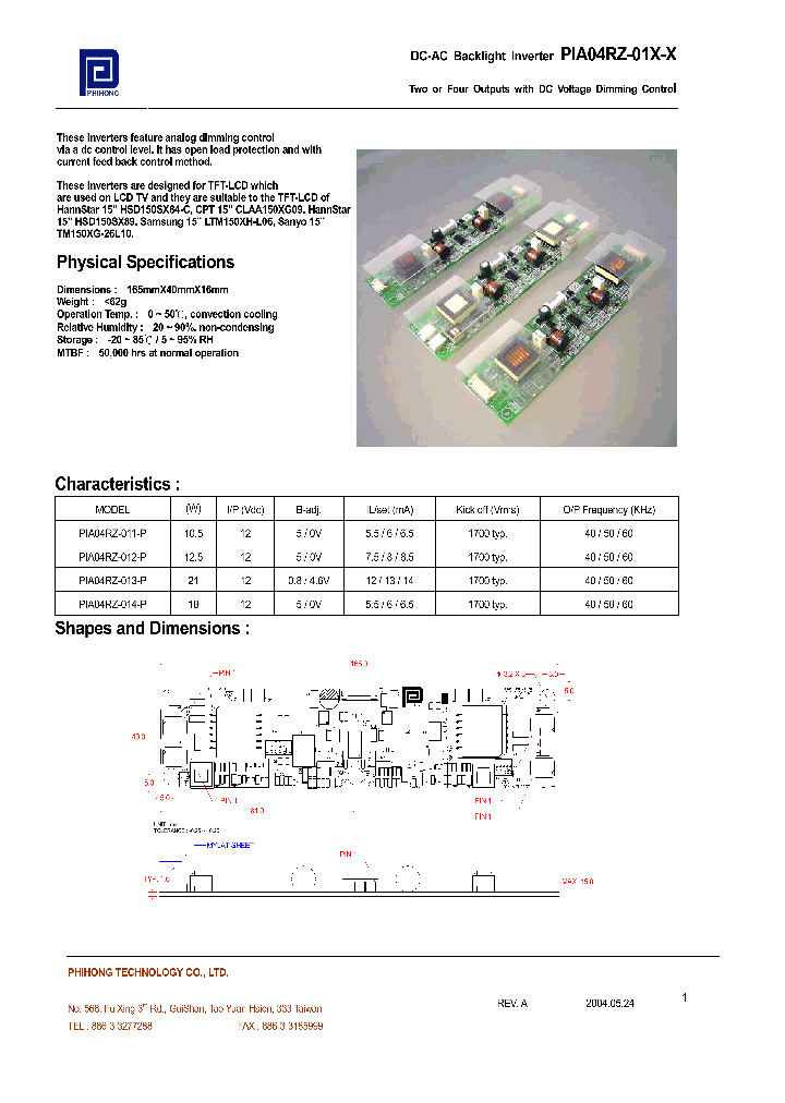 PIA04RZ-011-P_4638994.PDF Datasheet
