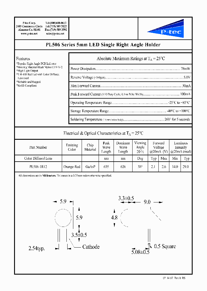 PL506-1R12_4829680.PDF Datasheet