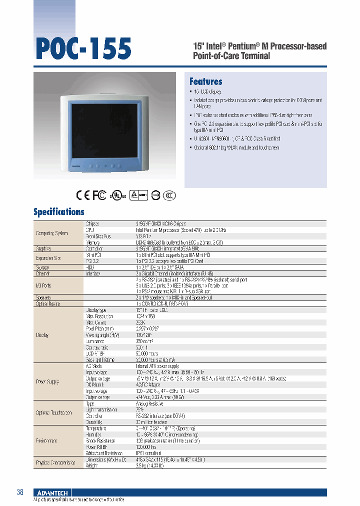 POC-155CB-AC-AE_4651719.PDF Datasheet