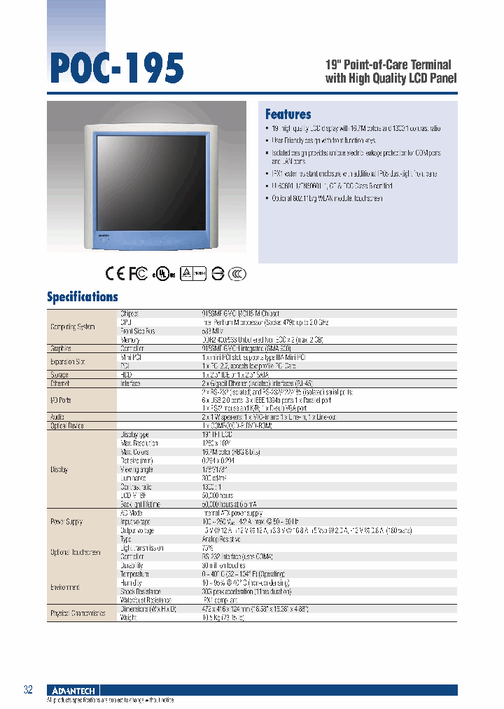 POC-195CB-AC-AE_4651721.PDF Datasheet