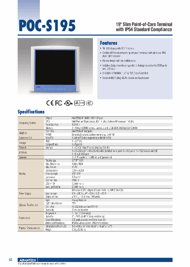 POC-S195-P1-CE_4712665.PDF Datasheet
