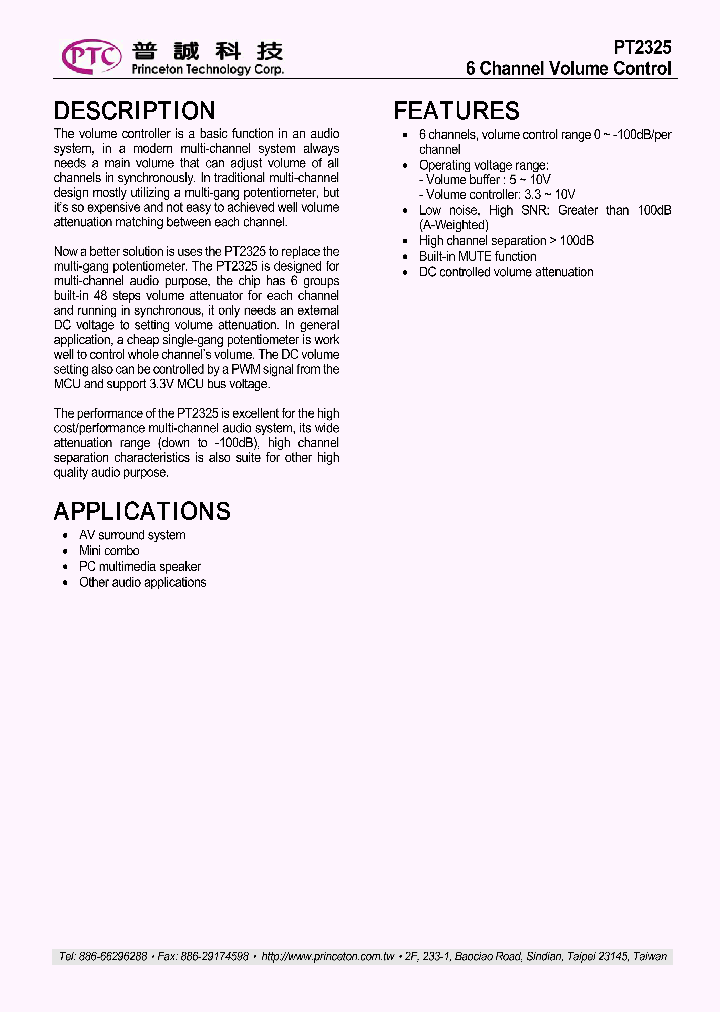 PT232510_4858781.PDF Datasheet