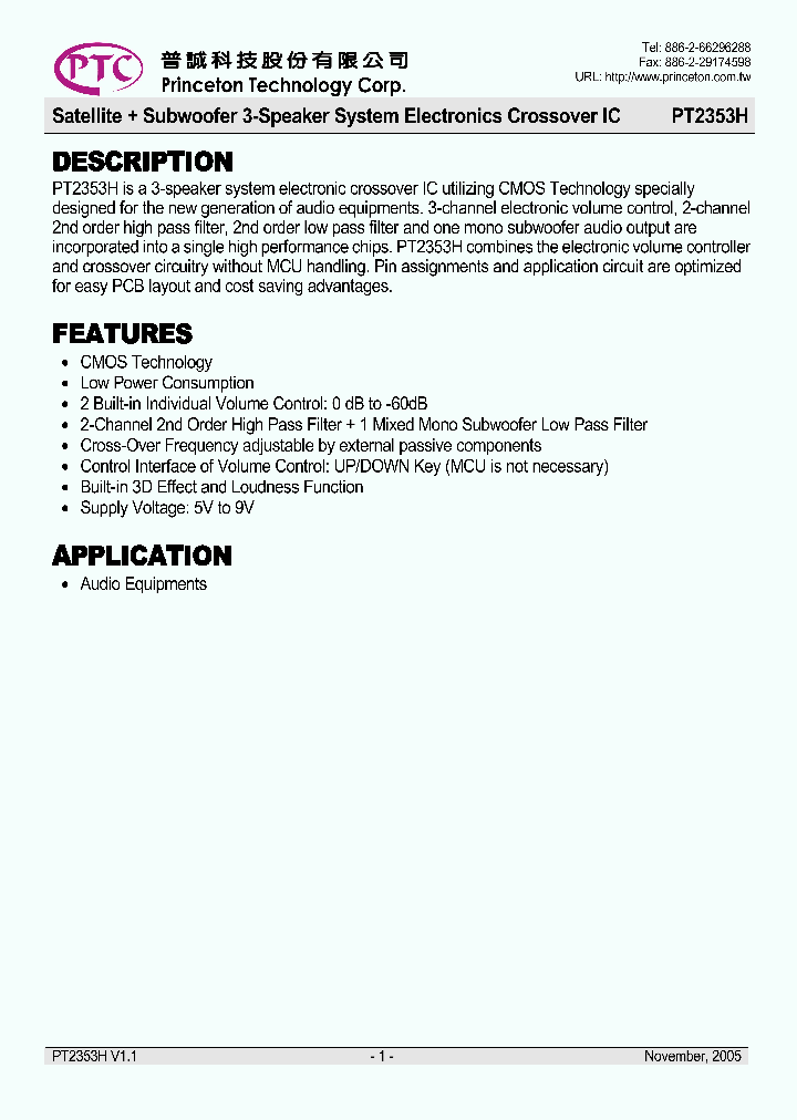 PT2353H10_4907372.PDF Datasheet