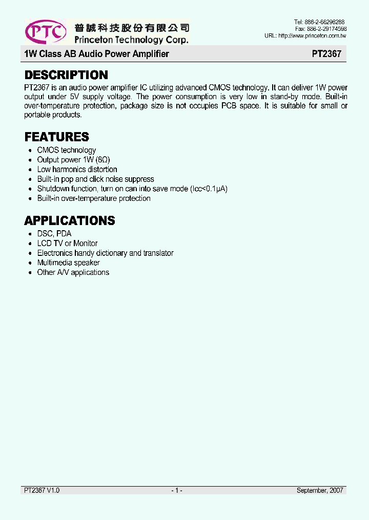 PT2367_4772714.PDF Datasheet