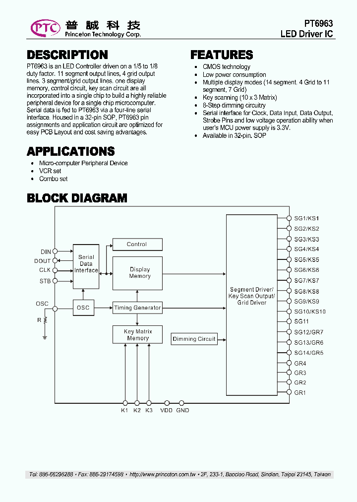 PT6963-S_4860371.PDF Datasheet
