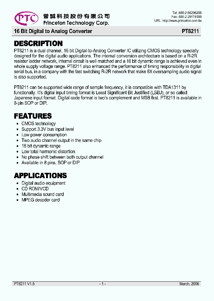 PT821110_4893729.PDF Datasheet