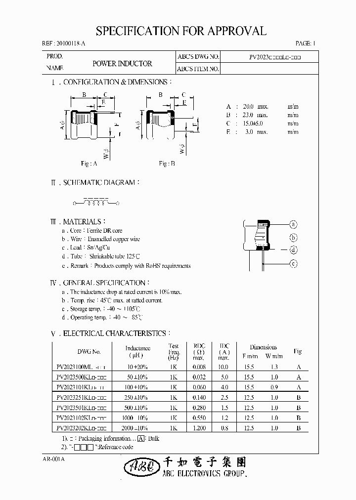 PV2023500KL_4571052.PDF Datasheet