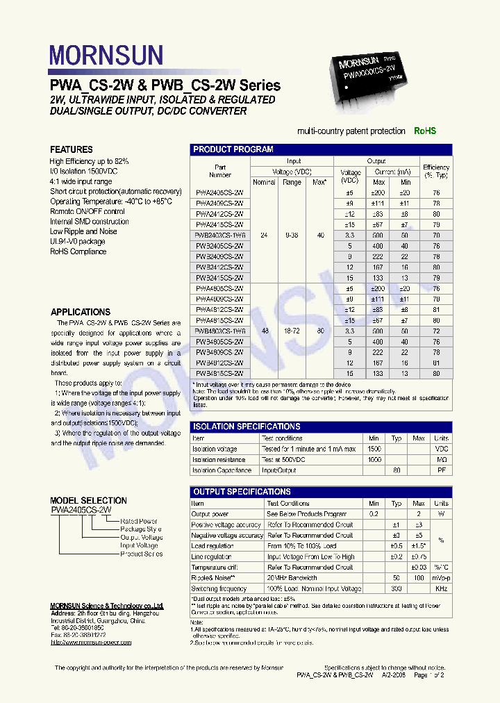PWA4805CS-2W_4500472.PDF Datasheet