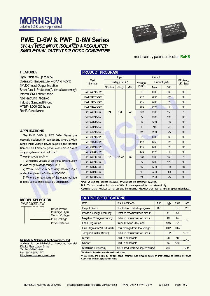 PWF2412D-6W_4673780.PDF Datasheet