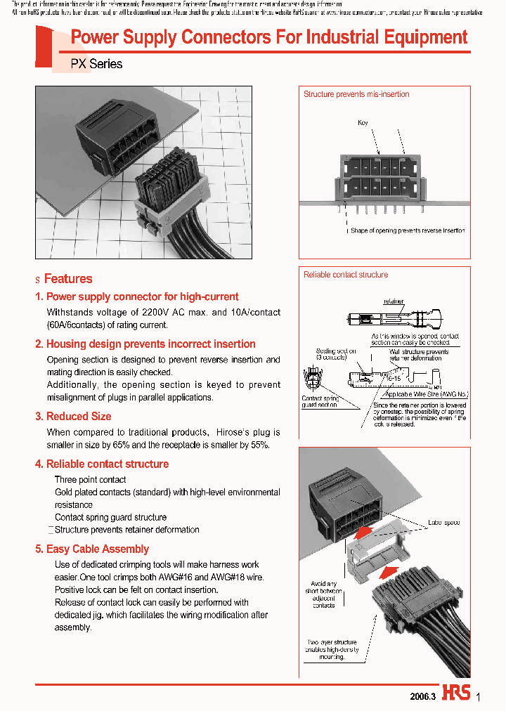 PX50-SC-TC_4575136.PDF Datasheet