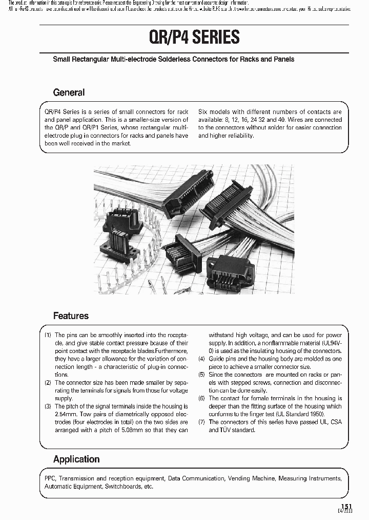 QRP4-12P-C09_4549352.PDF Datasheet