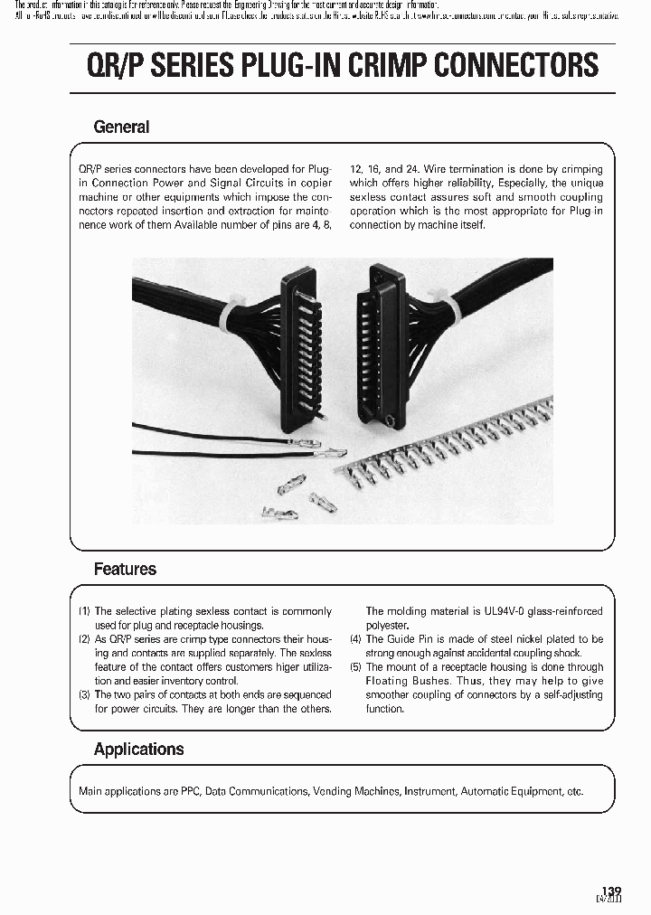 QRP-8P-C09_4685666.PDF Datasheet