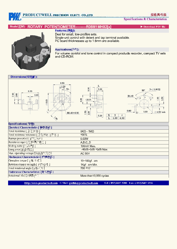 R08M1MH02_4740760.PDF Datasheet