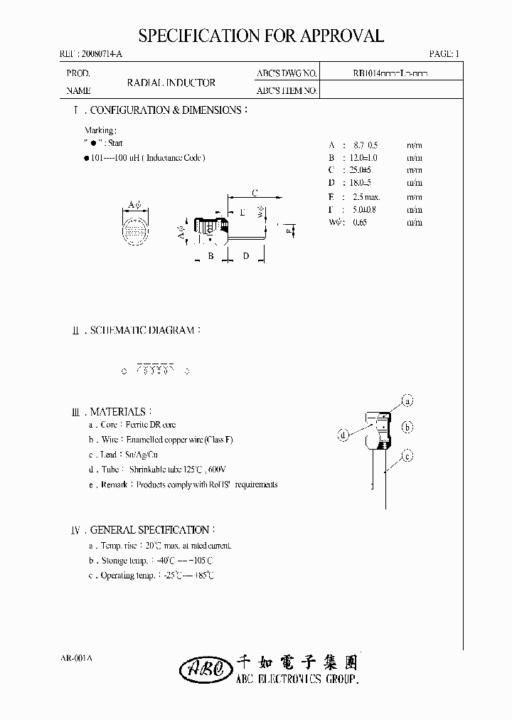 RB1014331KL_4660426.PDF Datasheet