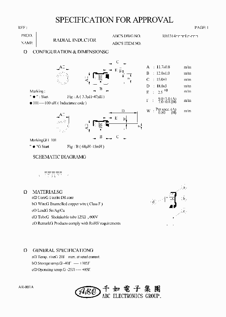 RB1314330KL_4539538.PDF Datasheet