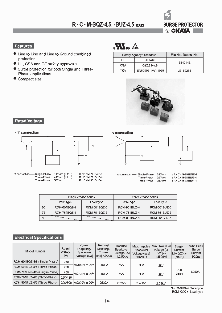 RCM-601BUZ-4_4528038.PDF Datasheet