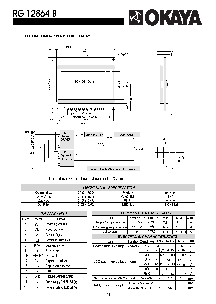 RG12864-B_4614252.PDF Datasheet