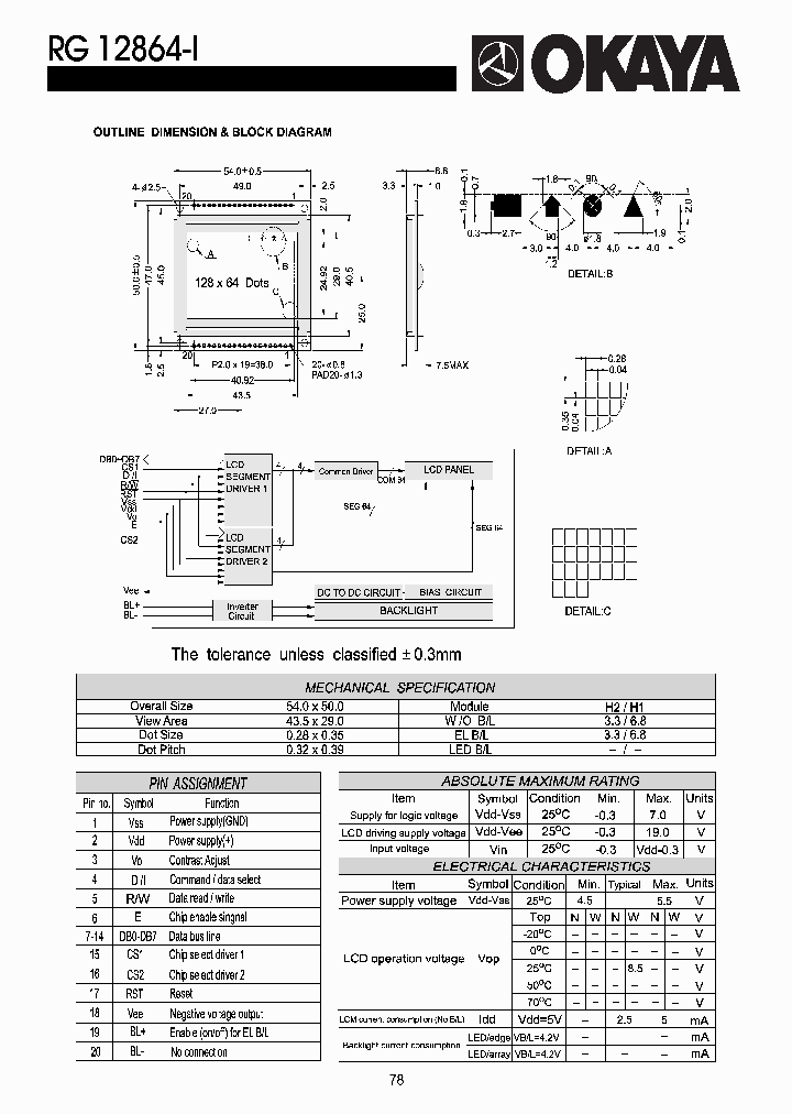 RG12864-I_4614256.PDF Datasheet