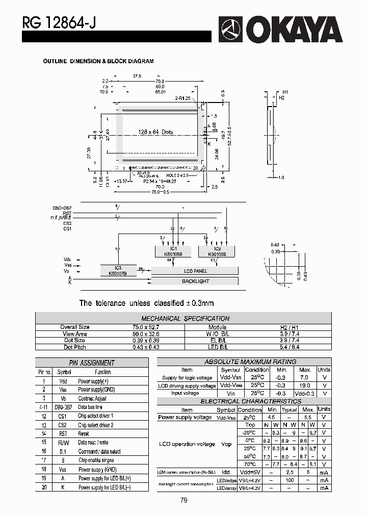 RG12864-J_4614257.PDF Datasheet