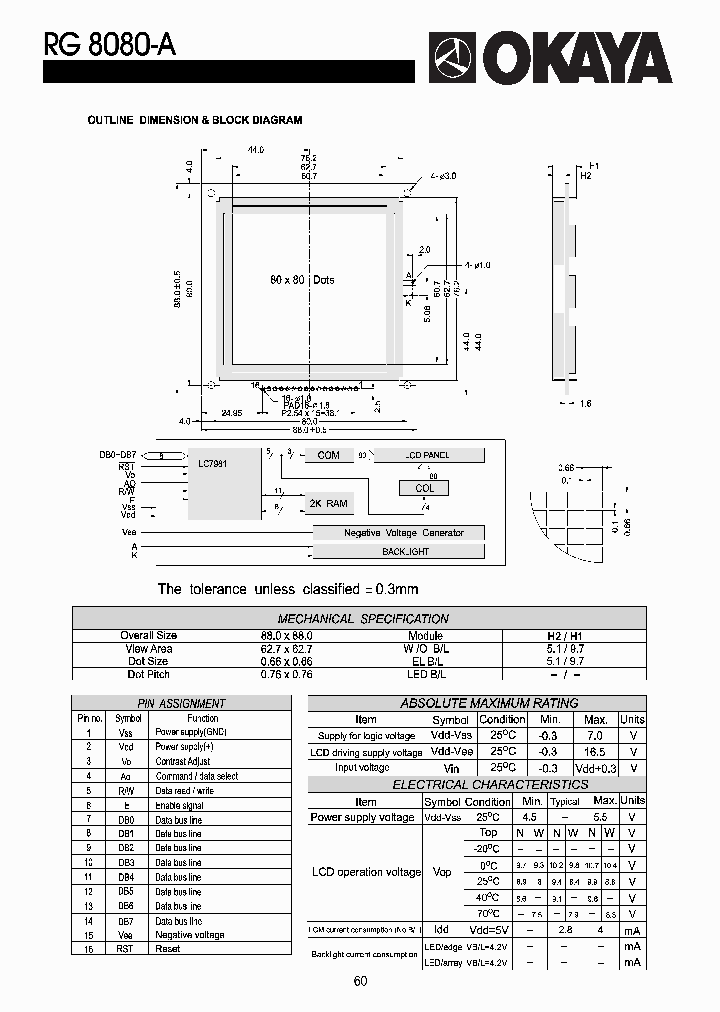 RG8080-A_4622402.PDF Datasheet