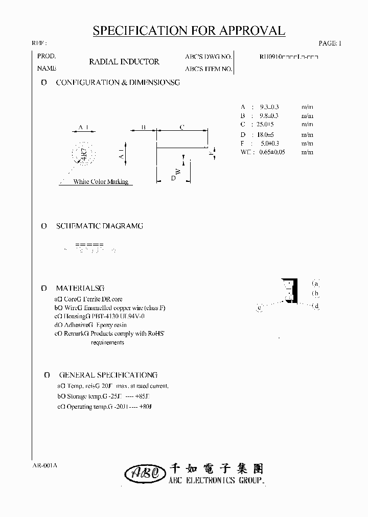 RH0910681KL_4536773.PDF Datasheet