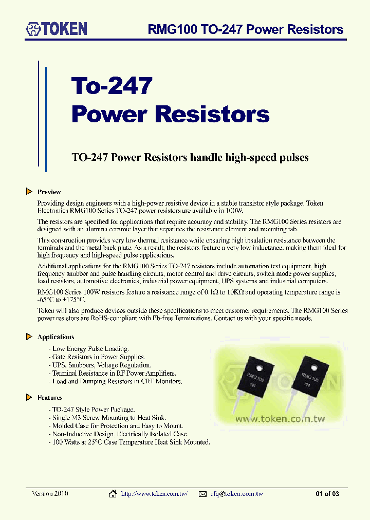 RMG100GTG0R1_4550126.PDF Datasheet