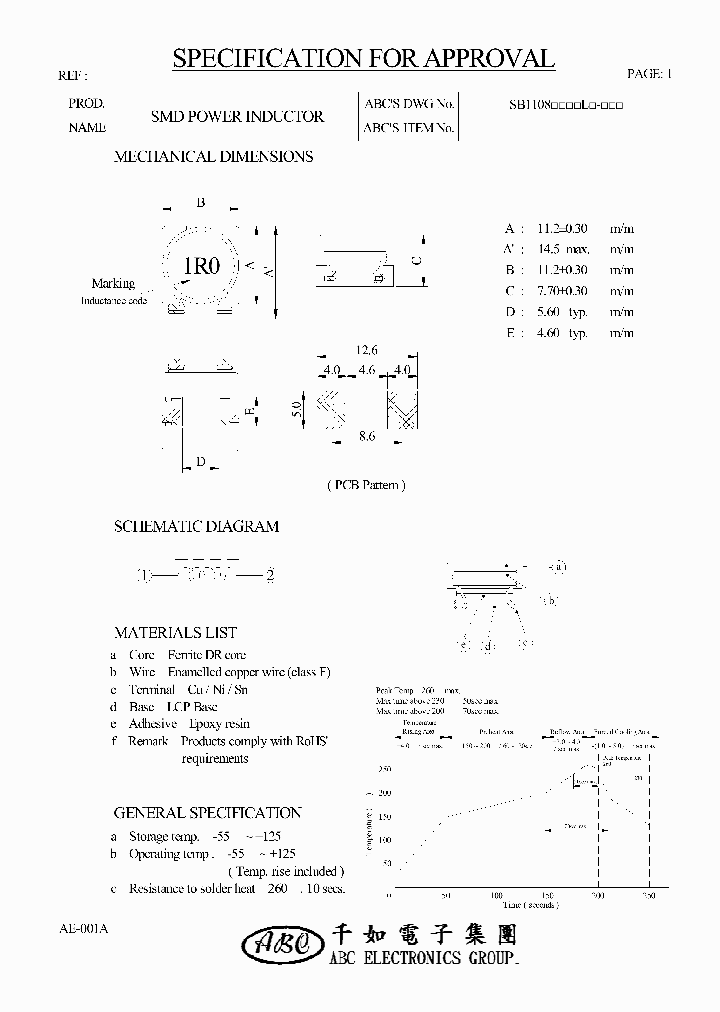 SB1108101ML_4525164.PDF Datasheet