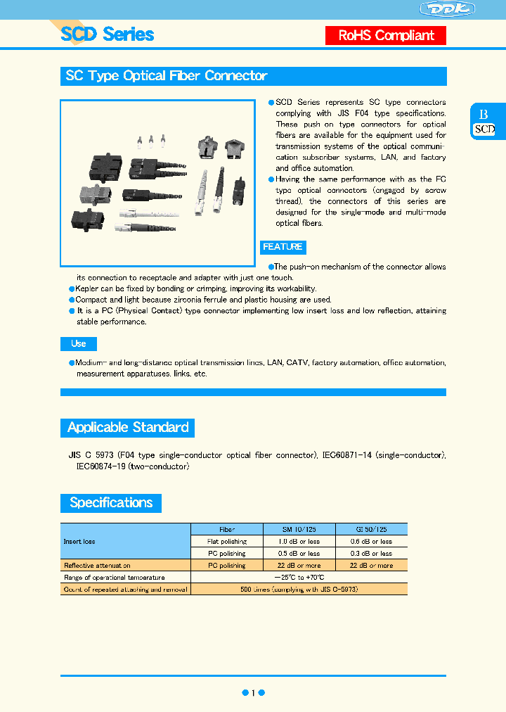 SCD-PSP4-LA2-CF_4472512.PDF Datasheet