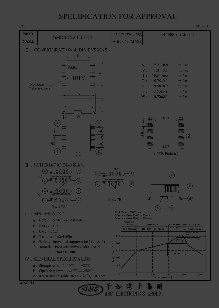 SF1306101Y2_4533131.PDF Datasheet