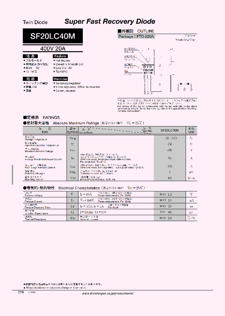 SF20LC40M_4296447.PDF Datasheet