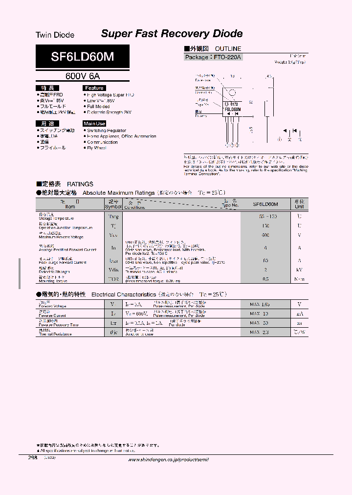 SF6LD60M_4340477.PDF Datasheet