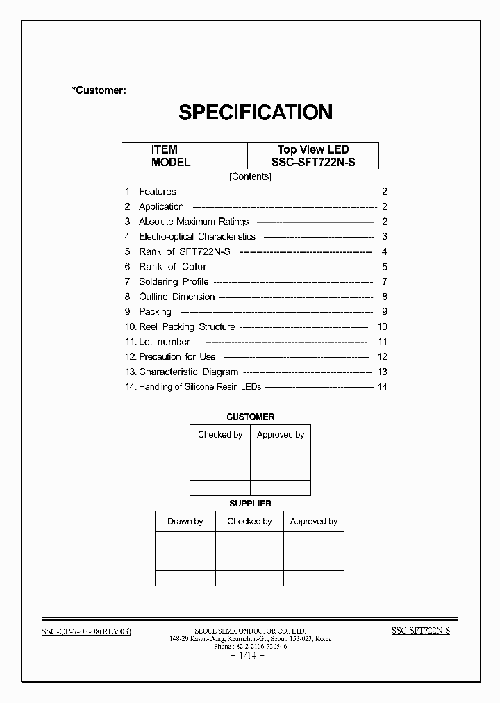 SFT722N-S_4768680.PDF Datasheet